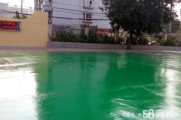 沈阳 地坪漆翻新维修